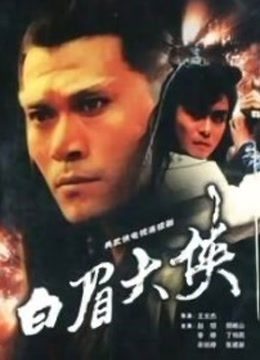 【虎牙主播】 张昔由 21年8月 直播热舞合集！原版无水[39V/8.92G]